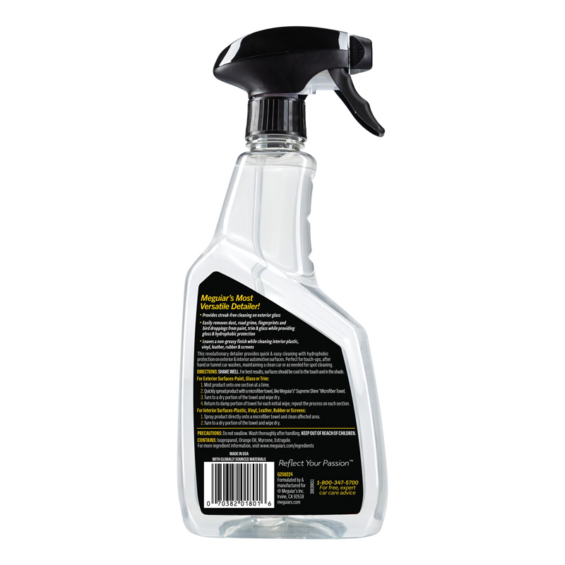 Meguiars Paint, Dash & Glass Inside & Out Detailer 710ml