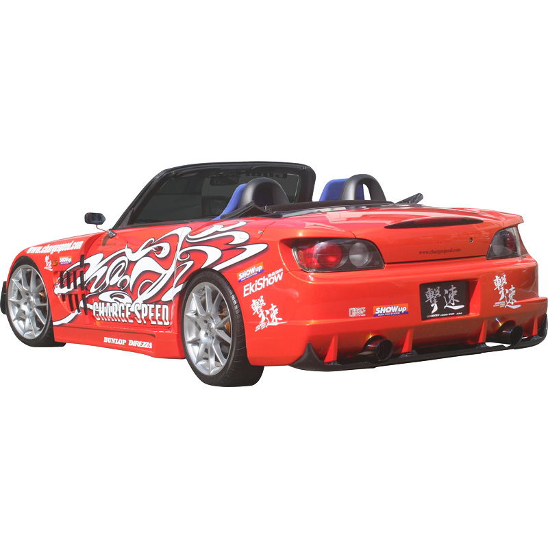 Chargespeed Achterbumper Diffuser  Honda S2000 AP1 Carbon