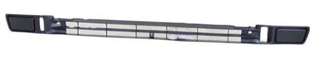 voorbumpergrille, (Ibiza,-01/1996) Seat Ibiza/Cordoba, 1993-1999