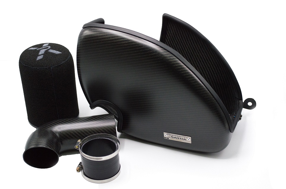 Audi A1 1.4TSI 8X Pipercross V1 Carbon air-intake