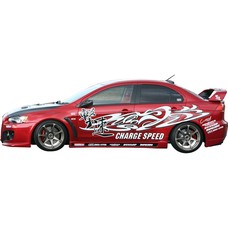 Chargespeed Sideskirts  Mitsubishi Lancer Evo X CZ4A (FRP)