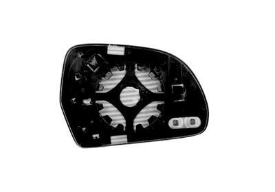 spiegelglas, met dode hoek, verwarmd, links, (A4,- 05/2009) Audi
