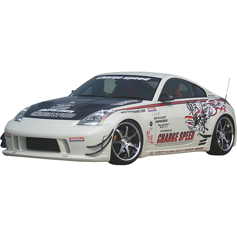 Chargespeed Voorbumper  Nissan 350Z Z33 Type1 (FRP) (enkel icm vorig type reflectors)