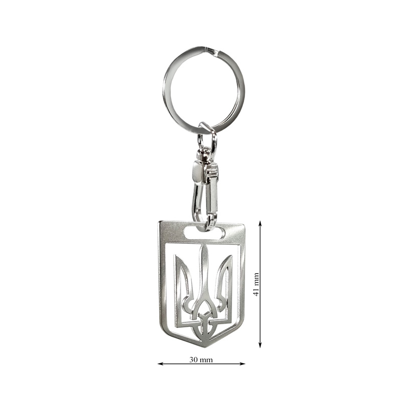 RVS sleutelhanger - 'Oekraïne' (Zilver)