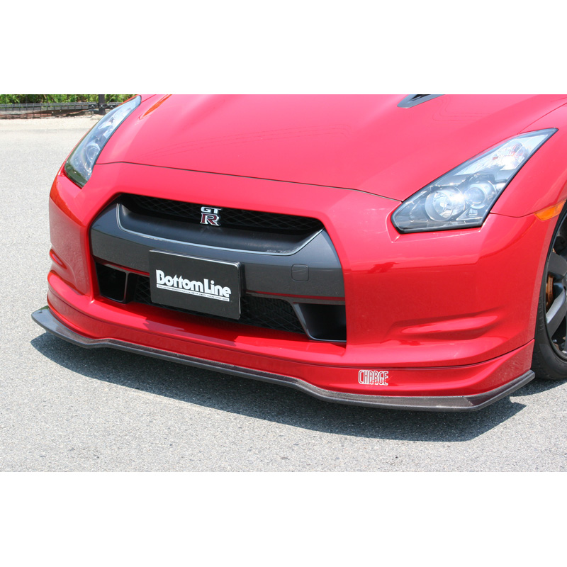 Chargespeed Voorspoiler  Nissan GT-R R35 BottomLine (FRP Zwart)