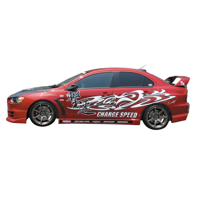 Chargespeed Sideskirts  Mitsubishi Lancer Evo X CZ4A HalfType (FRP)