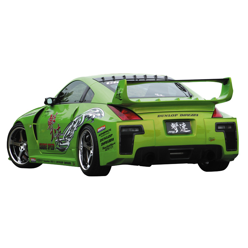 Chargespeed Breedbouwset 'Wide-Body'  Nissan 350Z Z33 'Super GT' (FRP)
