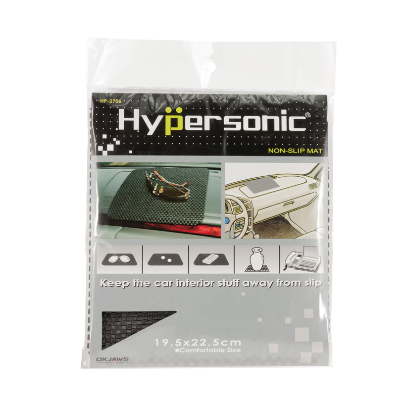 Universele Anti-slip mat 'Budget' 195x225mm - Zwart