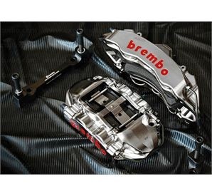 Brembo GTR remmen kit MERCEDES-BENZ E550 Rear (W212)