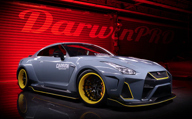 Nissan GTR R35 CBA/DBA/EBA BKSSII Style Deels Carbon Fiber Full Wide Body Kit 2008-2020
